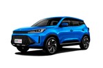 KAIYI X3 PRO Neuve en Côte d'Ivoire