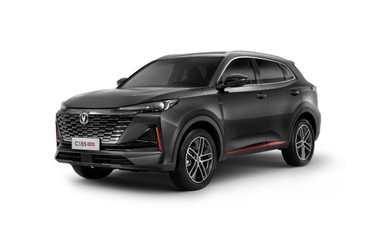 https://api.koto.ci/wp-content/uploads/2025/07/Image-presentation-CHANGAN-CS55-PLUS-.jpg Neuve en Cote d'Ivoire