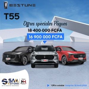 Promition image
