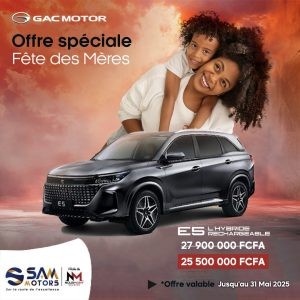 Promition image